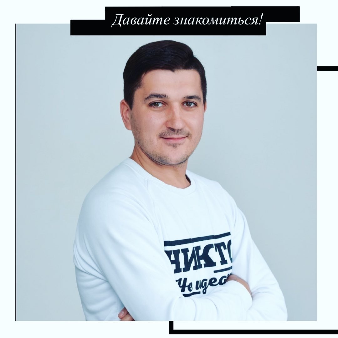 Парикмахер Липецк Магазин Официальный Сайт