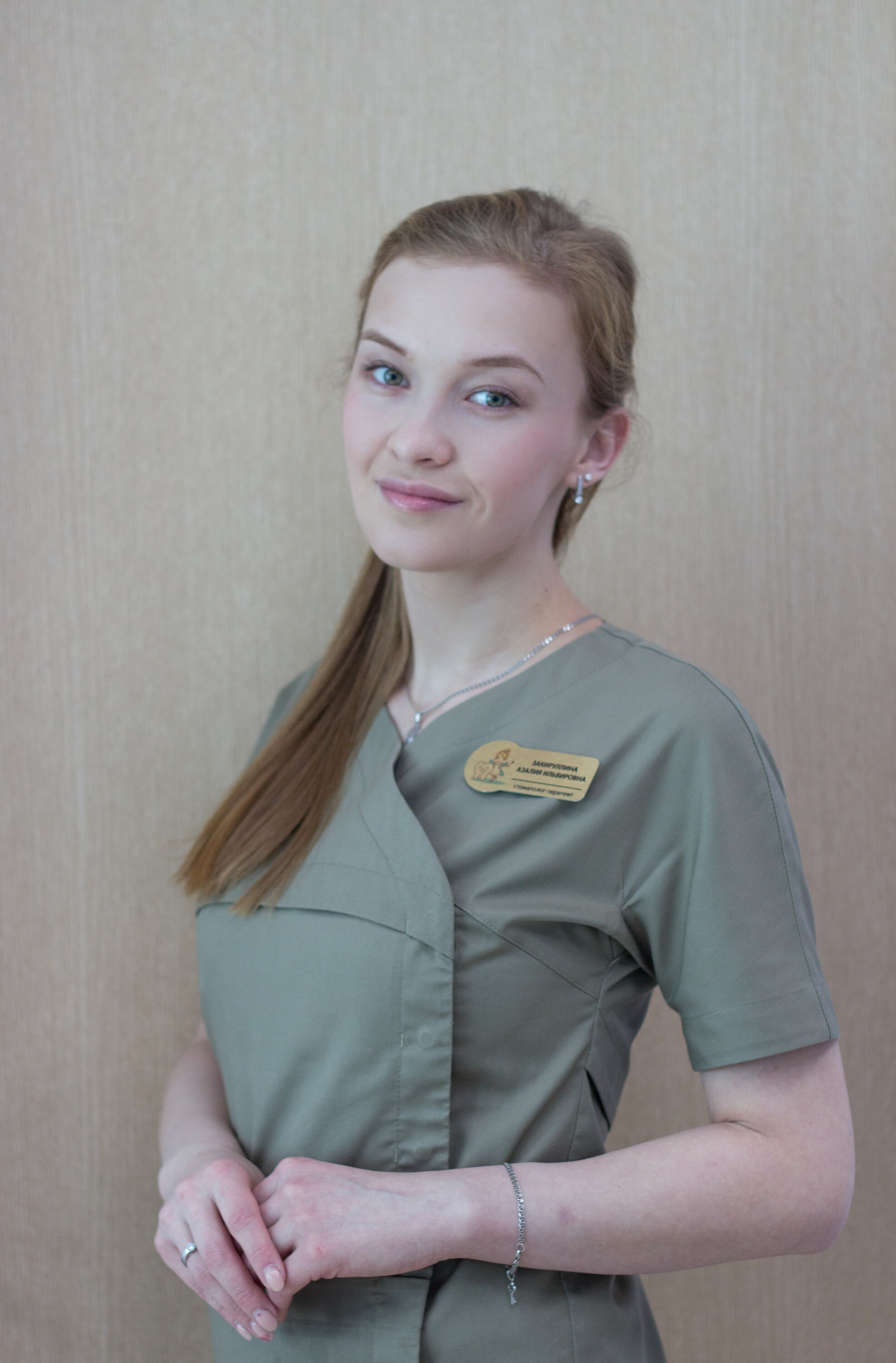Азалия Зиннат Биография Дата Рождения