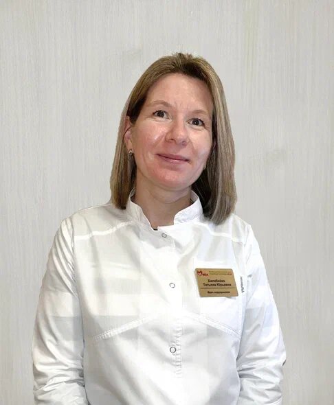 Татьяна Юрьевна Балабайко