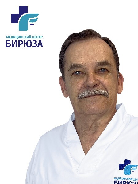 Николай Николаевич Дещенко