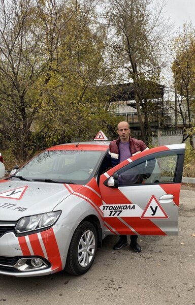 Алексей Назин