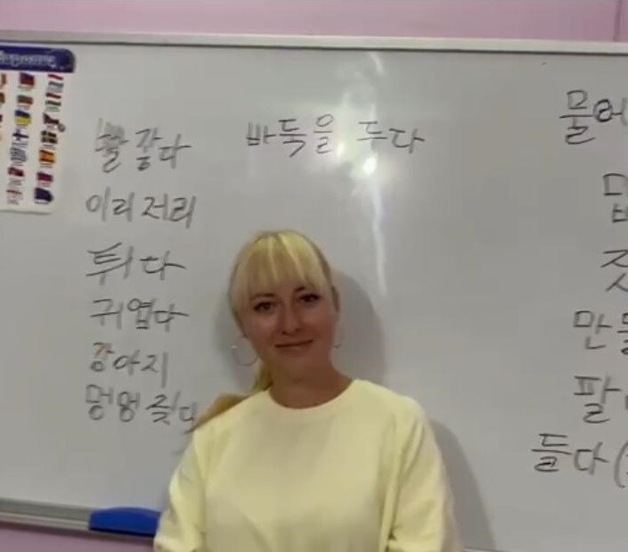 Наталья Владимировна Колечко