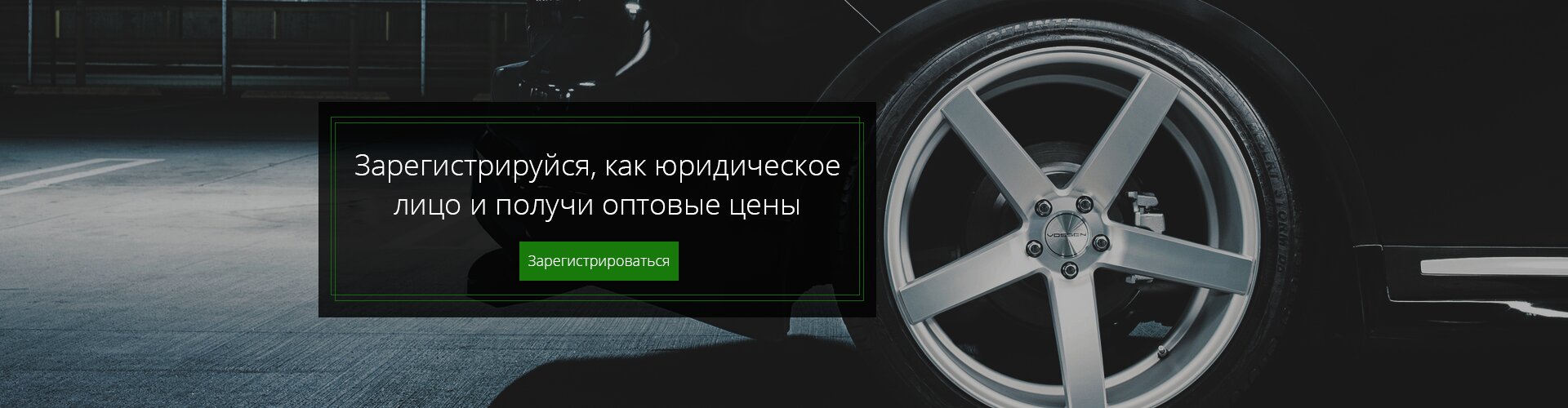 Магазины автозапчастей на улице Сибиряков-Гвардейцев рядом со мной –  Запчасти для автомобиля: 51 магазин на карте города, 168 отзывов, фото –  Новосибирск – Zoon.ru