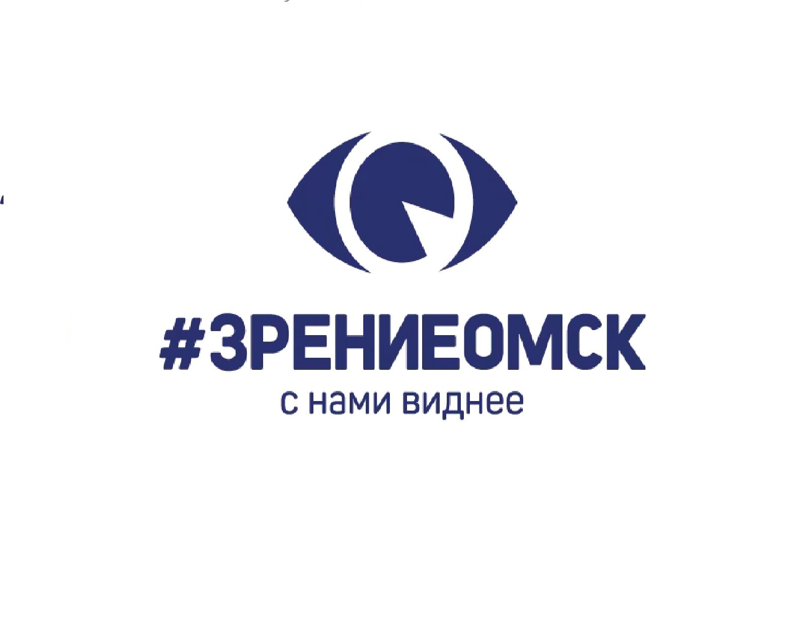 Офтальмологические центры в Омске рядом со мной на карте: адреса, отзывы и  рейтинг глазных центров и клиник - Zoon.ru