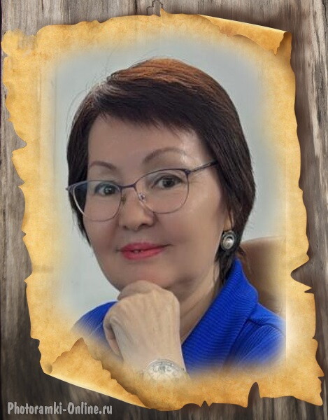 Фарида Токоевна Сабирбаева