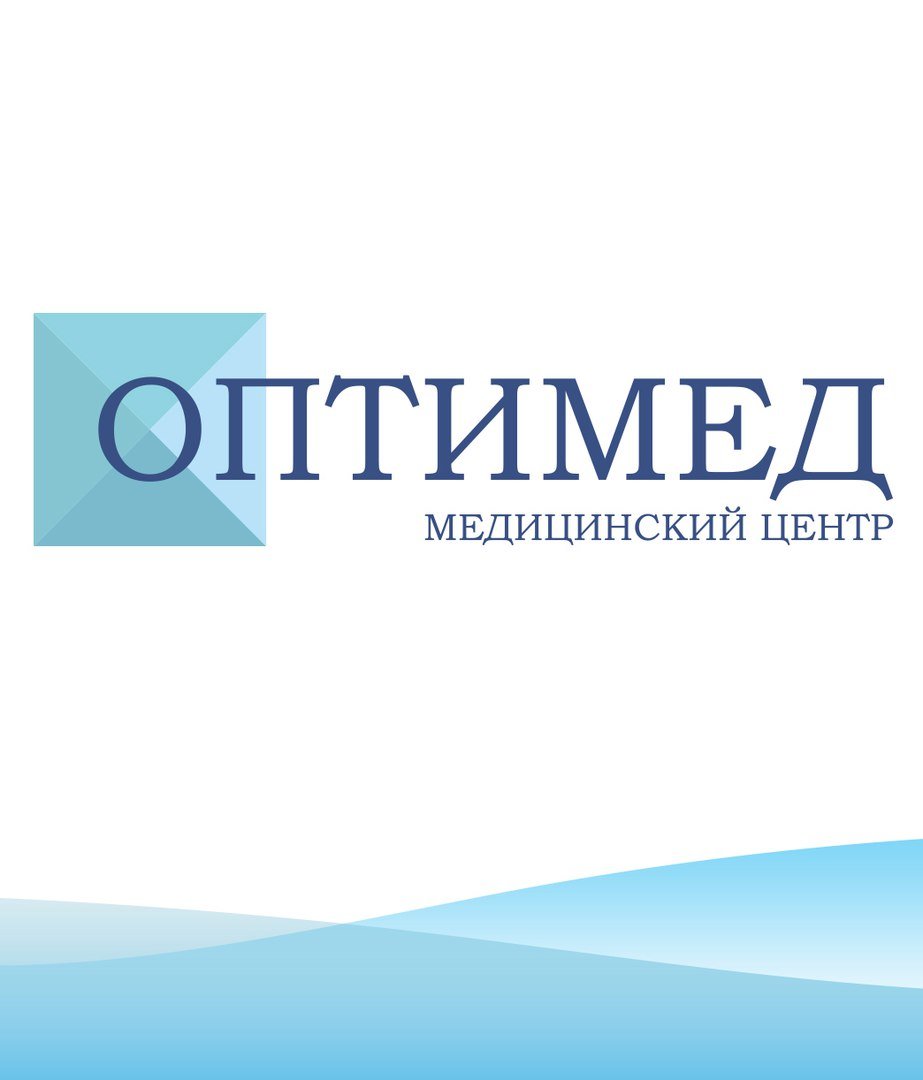 Лечение рака поджелудочной железы в Астрахани рядом со мной на карте, цены  - Пройти лечение рака поджелудочной железы: 20 медицинских центров с  адресами, отзывами и рейтингом - Zoon.ru