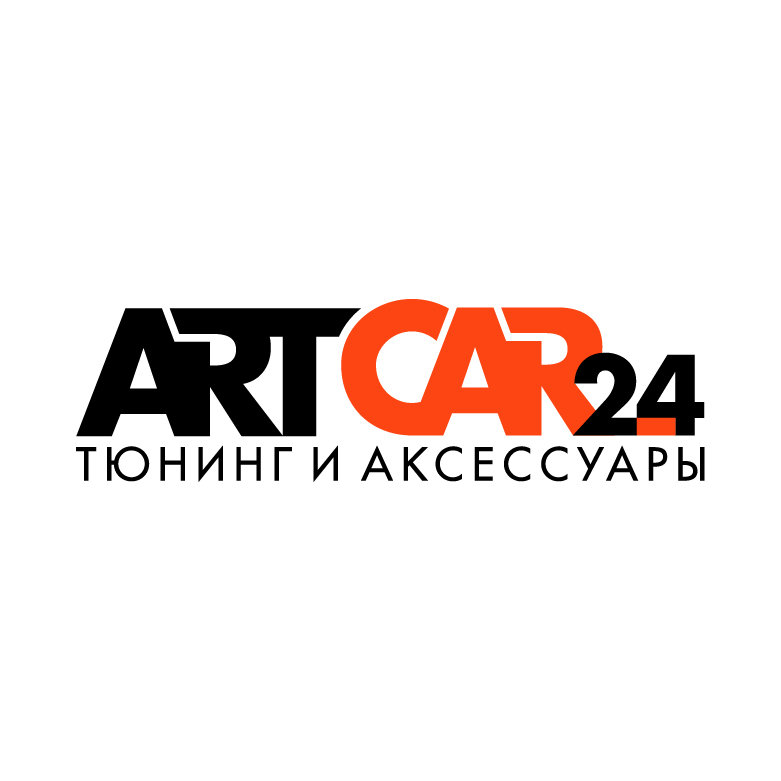 2 Гис Самара Магазин