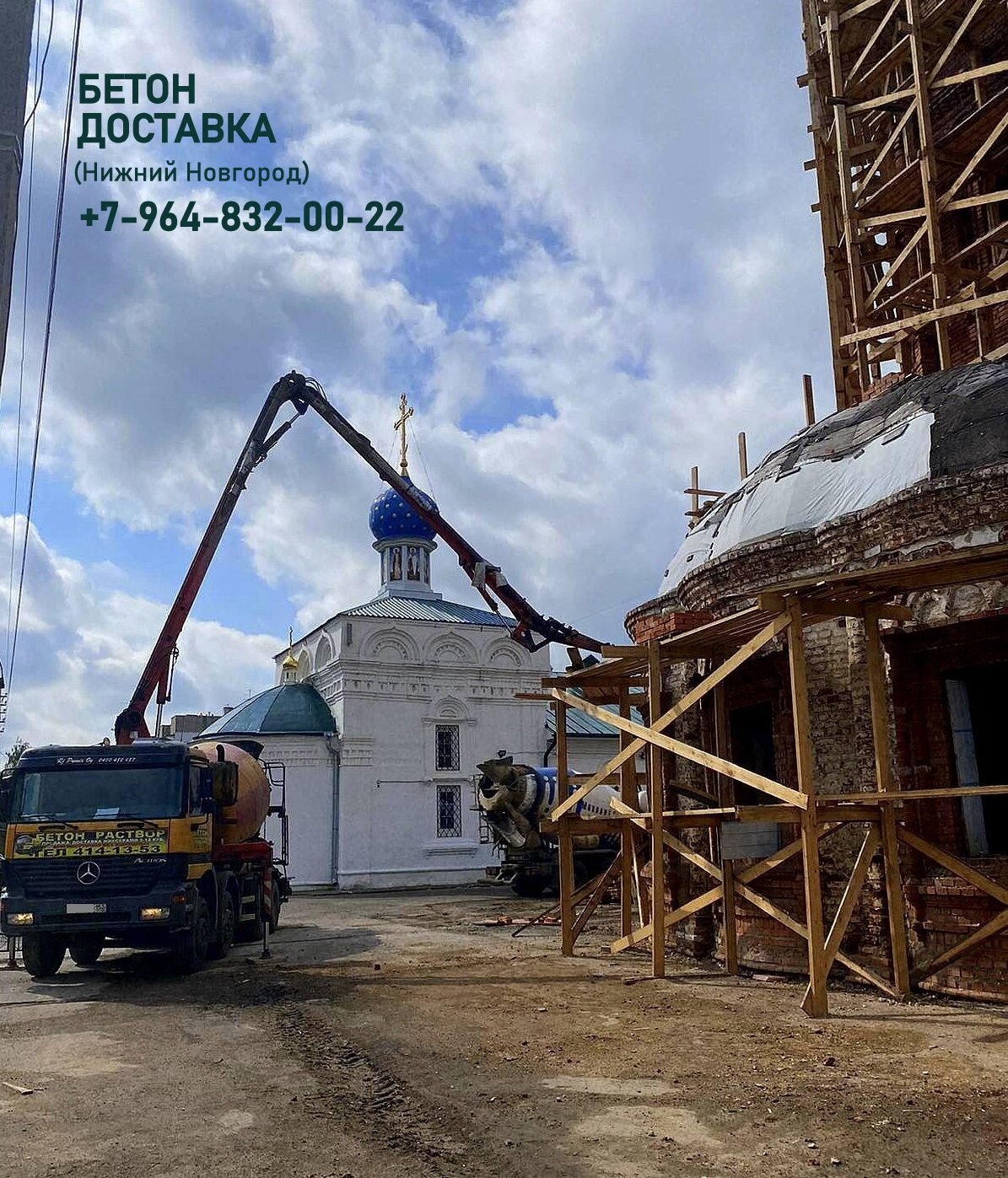 Центры ландшафтной архитектуры в Нижнем Новгороде – Услуги ландшафтного  архитектора: 109 строительных компаний, 38 отзывов, фото – Zoon.ru