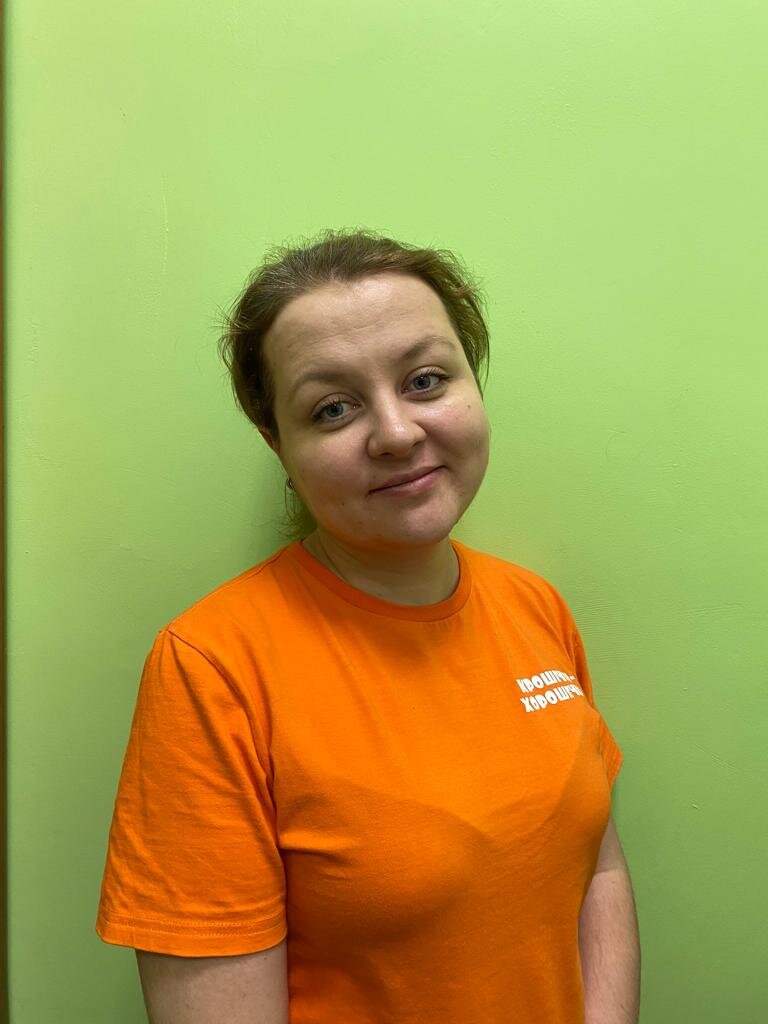 Екатерина Валерьевна Герасимова