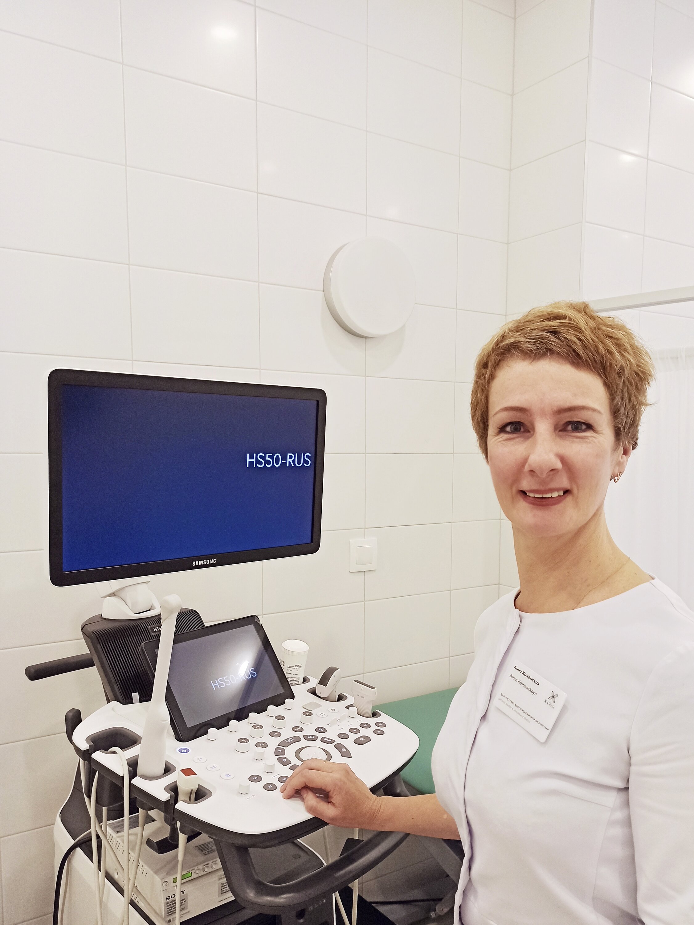 медси пермь открытие онкологического. офтальмологи 40 больницы сестрорецка. диагностика сестрорецк. высокие медицинские технологии. амбулаторные онкологические центр.