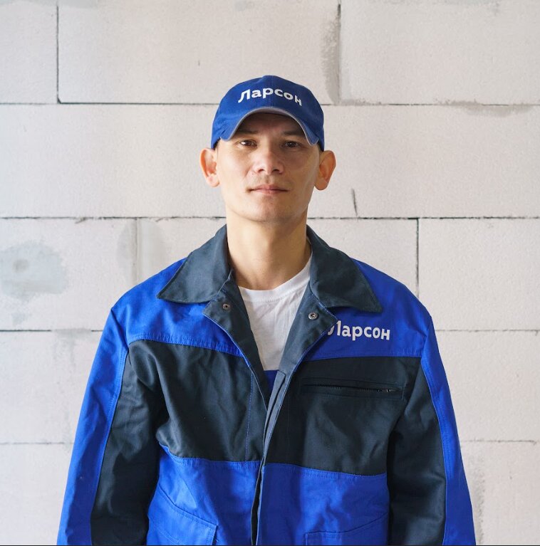 Станислав Тен