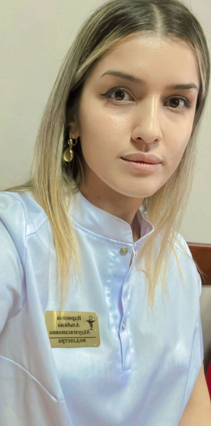 Альбина Абдулгасановна Идрисова