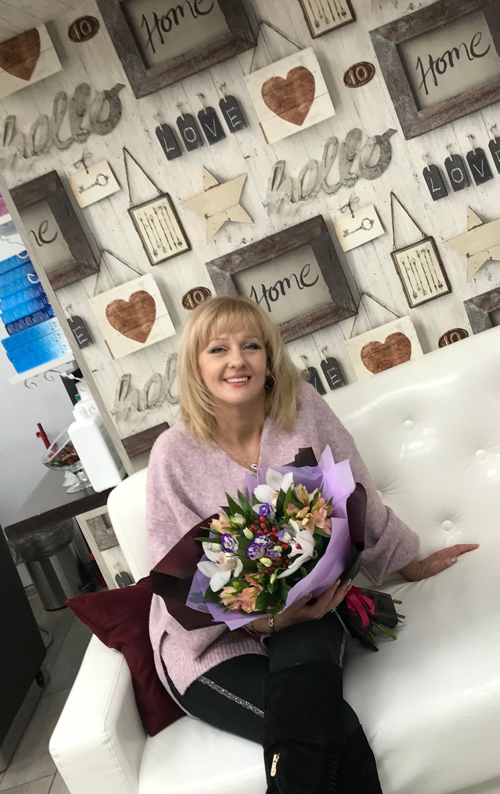 Жанна Принева