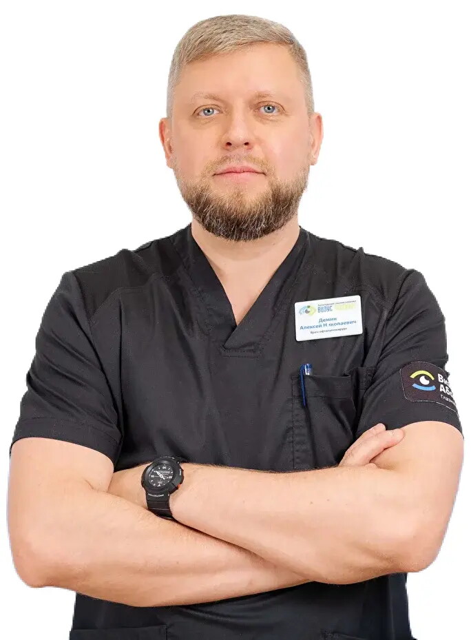 Алексей Николаевич Дёмин