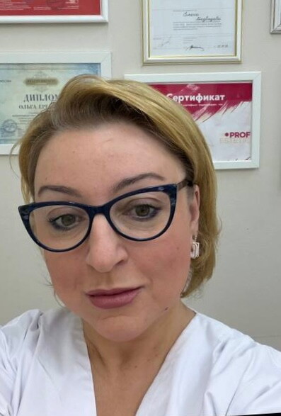 Ольга Еремеева