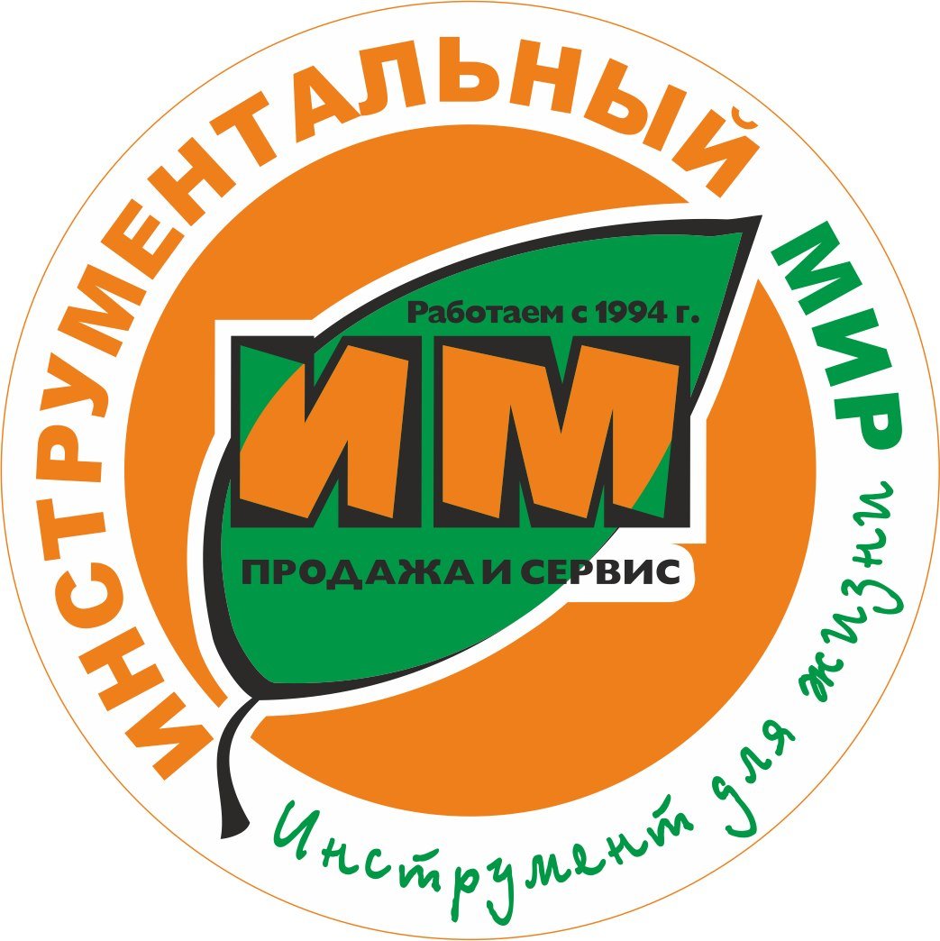 Ремонт электрорубанка во Владимире рядом со мной на карте: адреса, отзывы и  рейтинг сервисных центров - Zoon.ru