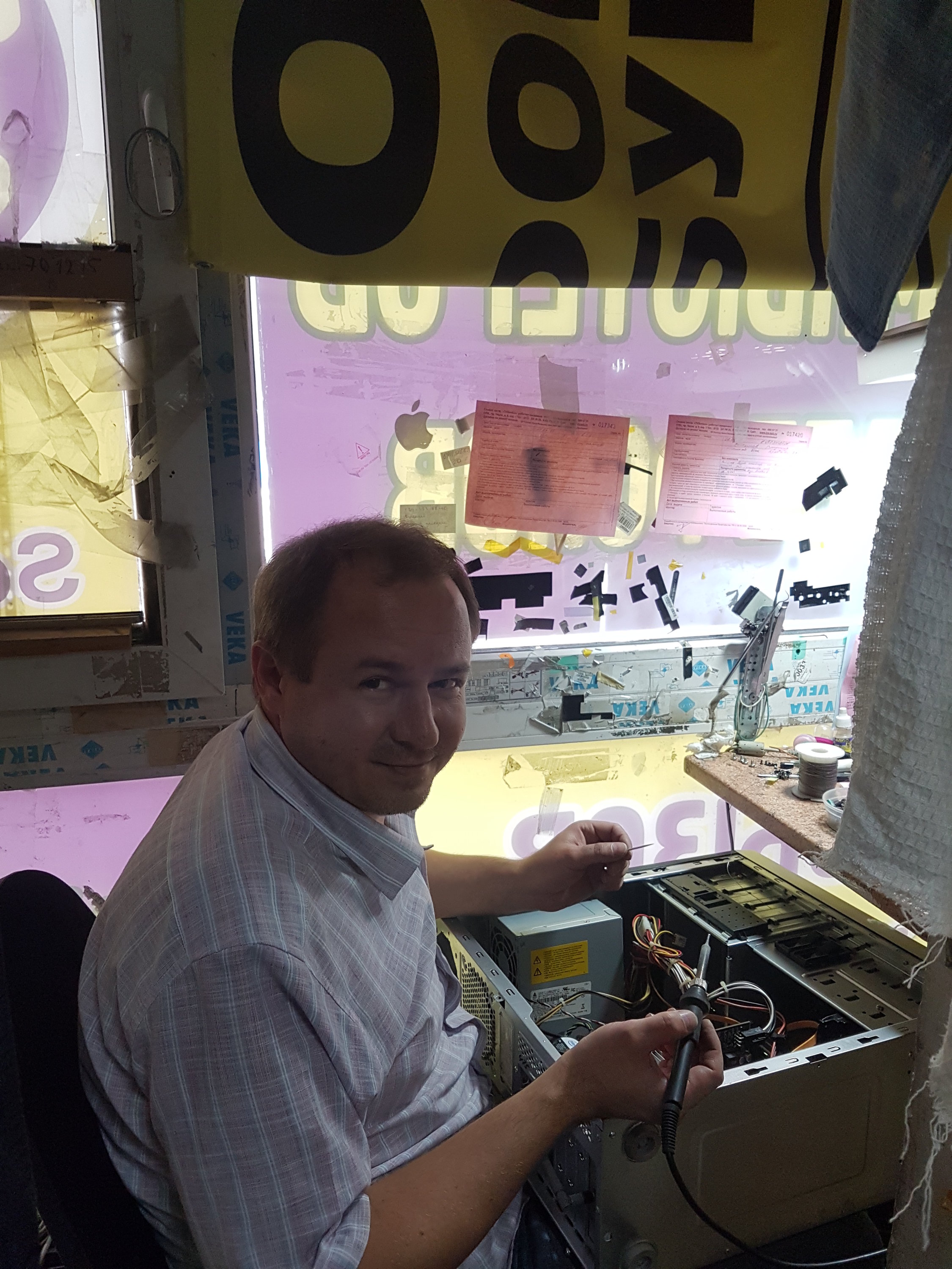 Альберт Беленко