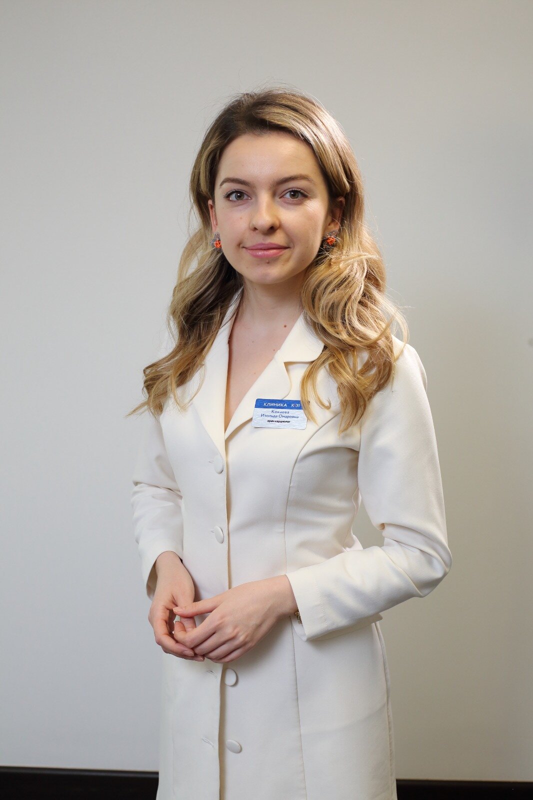 Изольда Омаровна Кокаева