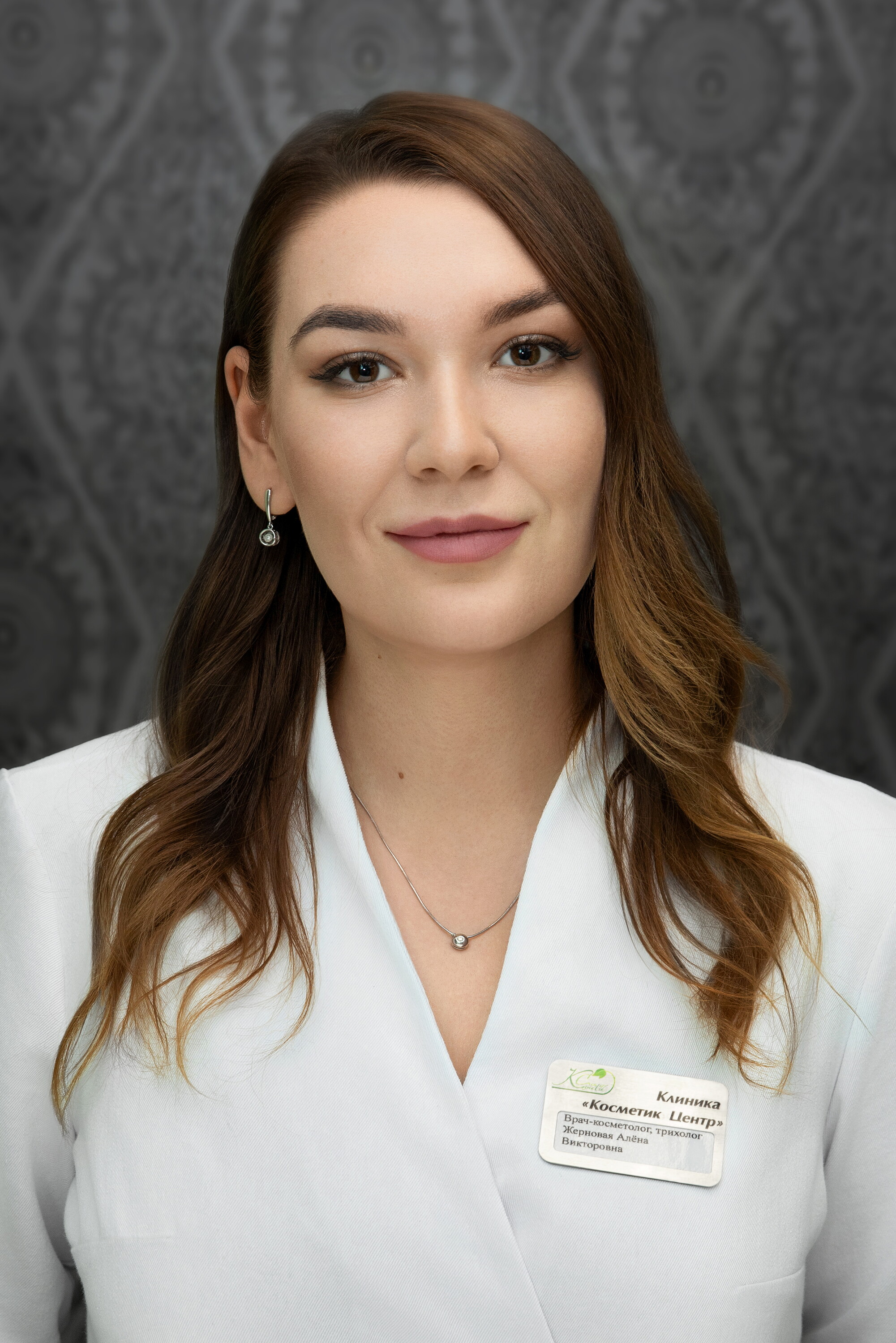 Алёна Викторовна Жерновая