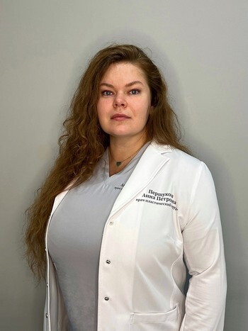 Анна Петровна Першукова