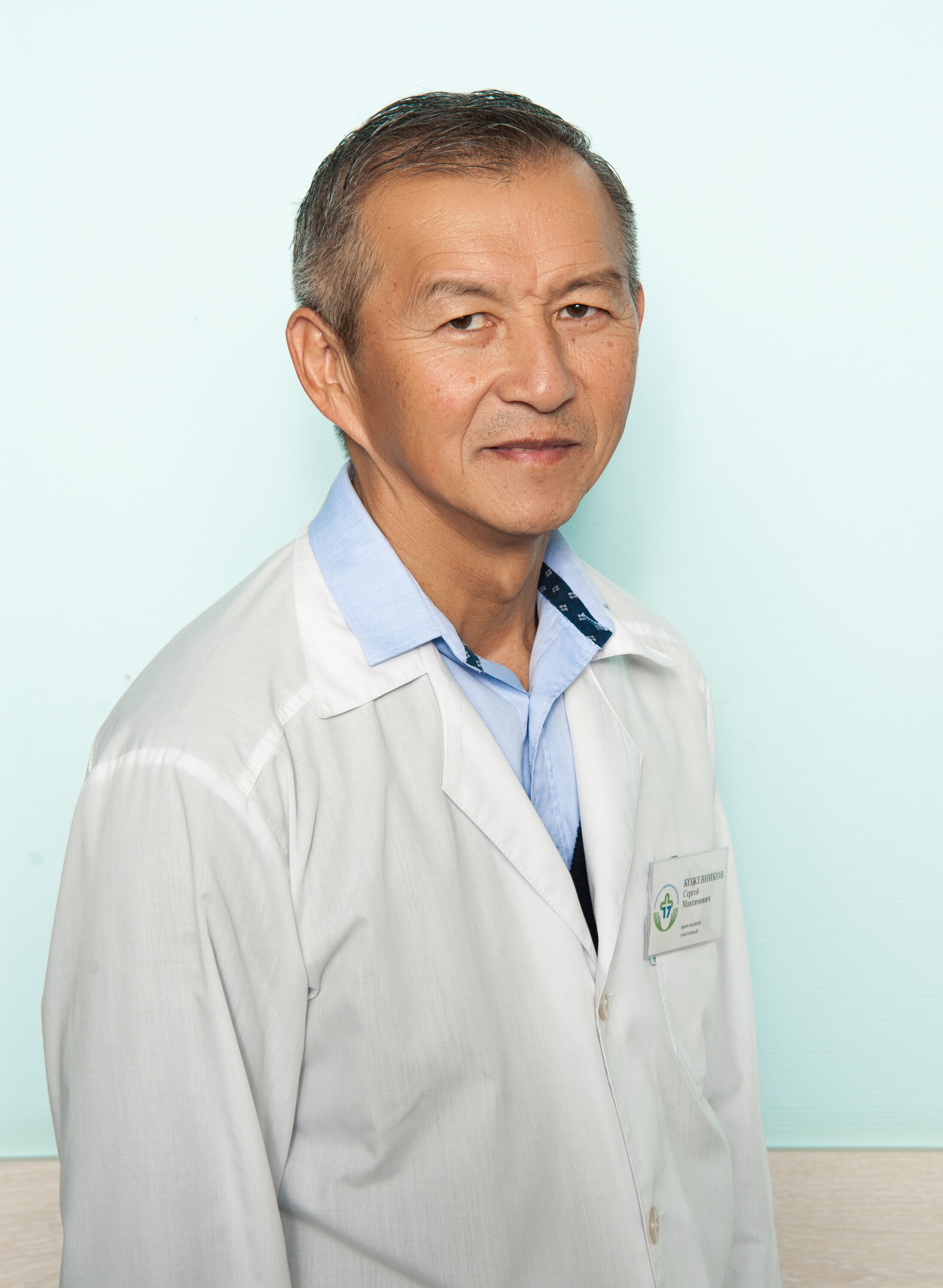 Сергей Максимович Кожевников