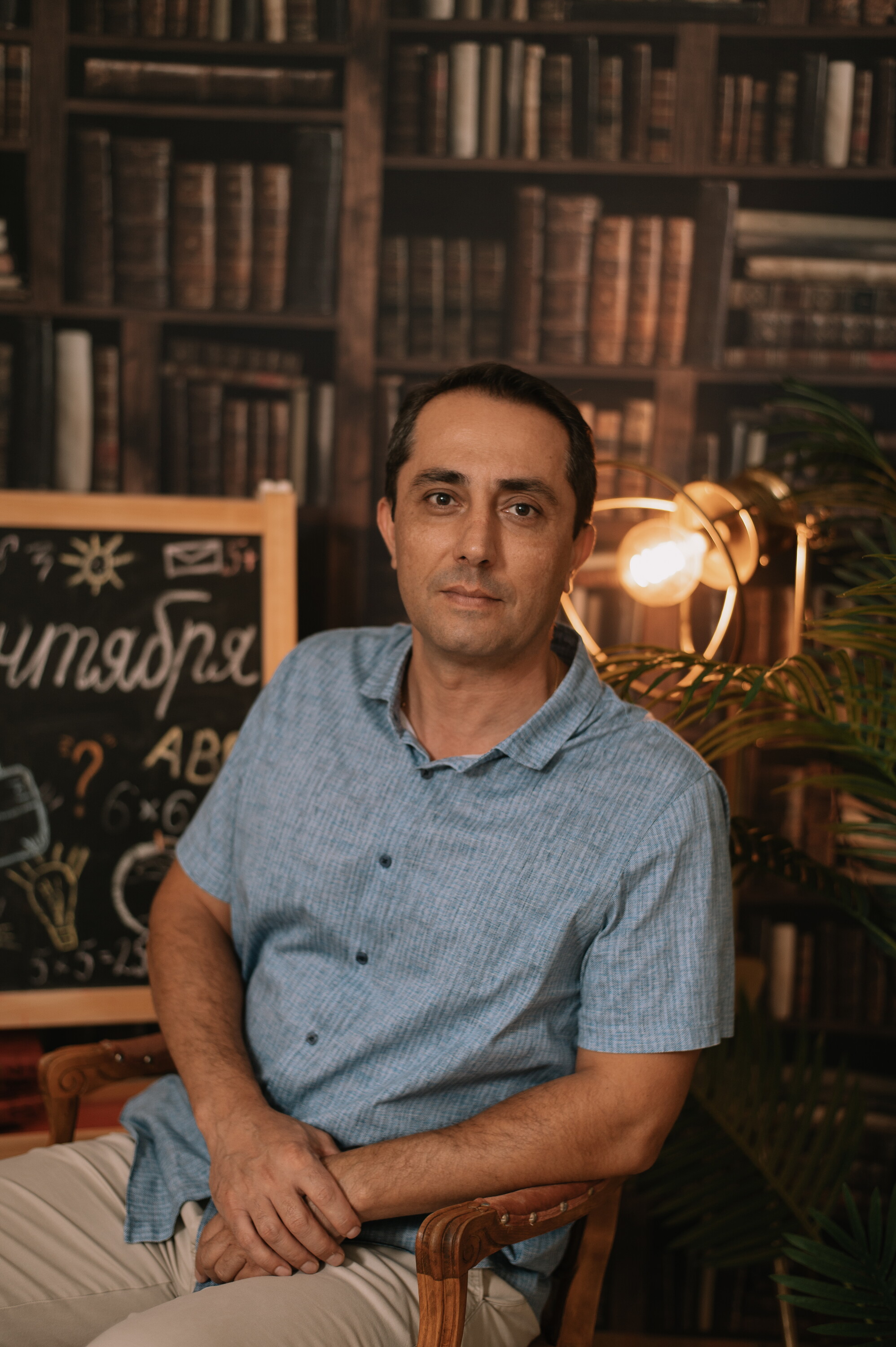 Арсен Гагикович Мартиросян