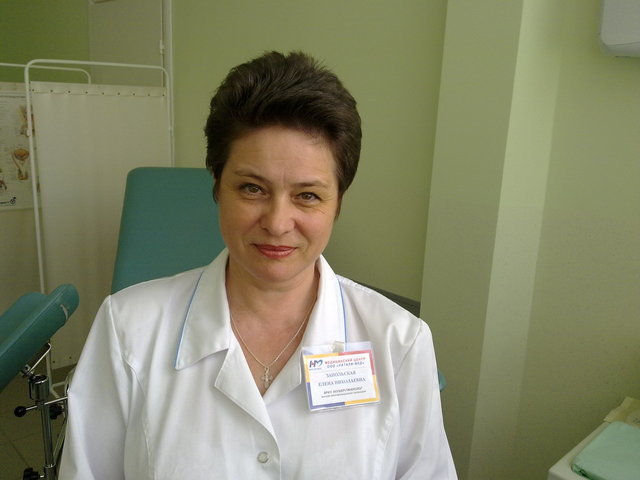 Кошель елена николаевна гинеколог фото