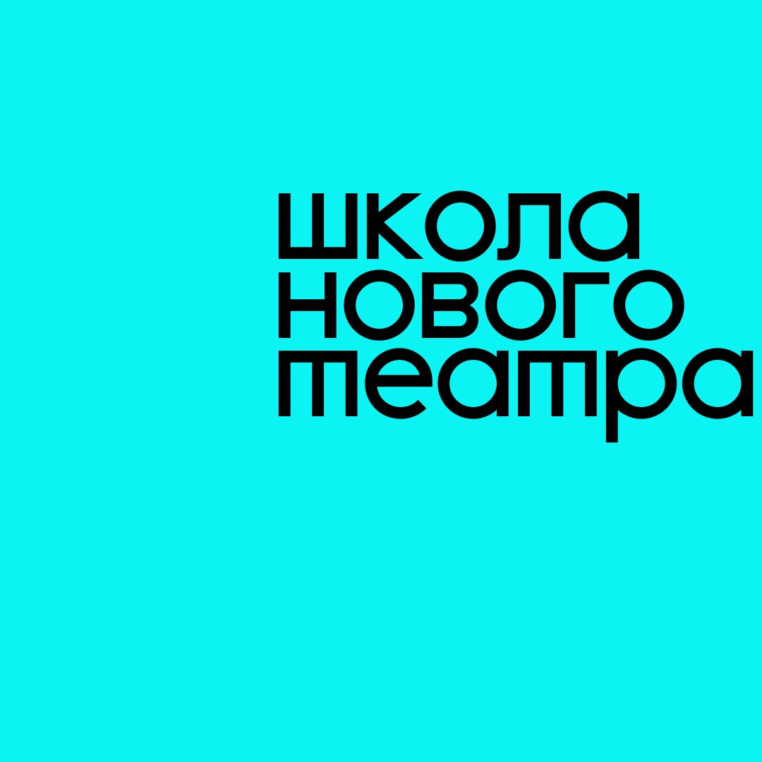 Университеты на Китай-городе – Обучение в ВУЗе: 20 образовательных  учреждений, 131 отзыв, фото – Москва – Zoon.ru