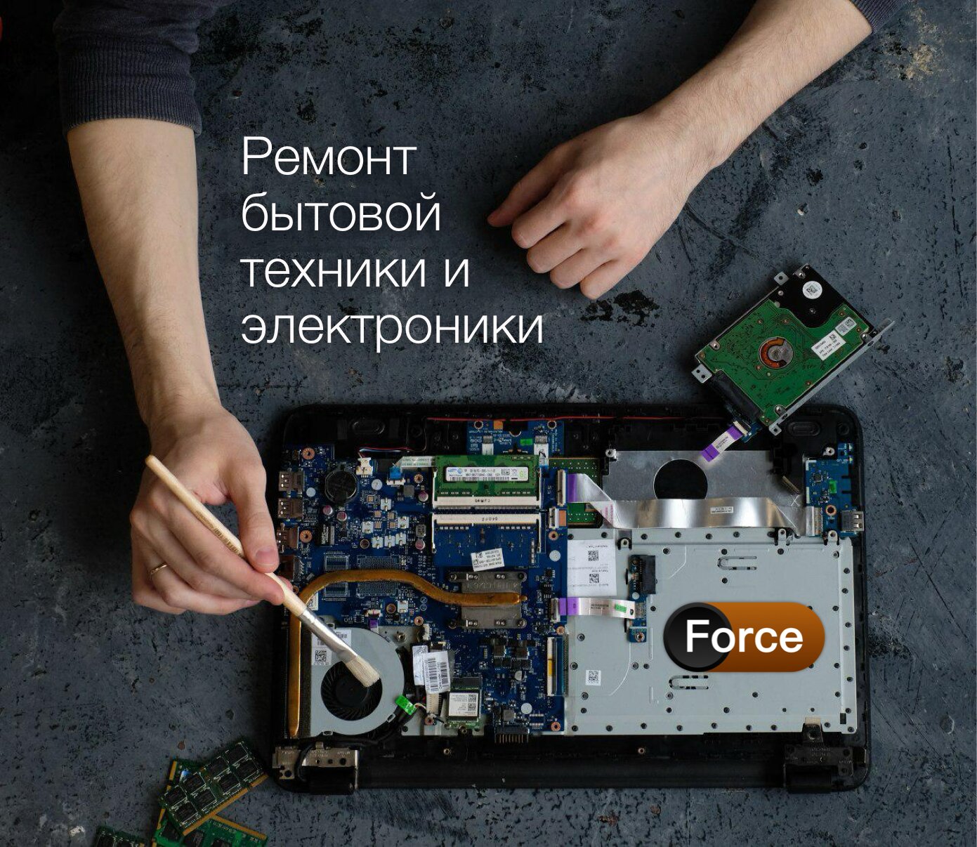 Ремонт бытовой техники в Ховрино рядом со мной на карте - Ремонт техники:  12 сервисных центров с адресами, отзывами и рейтингом - Москва - Zoon.ru