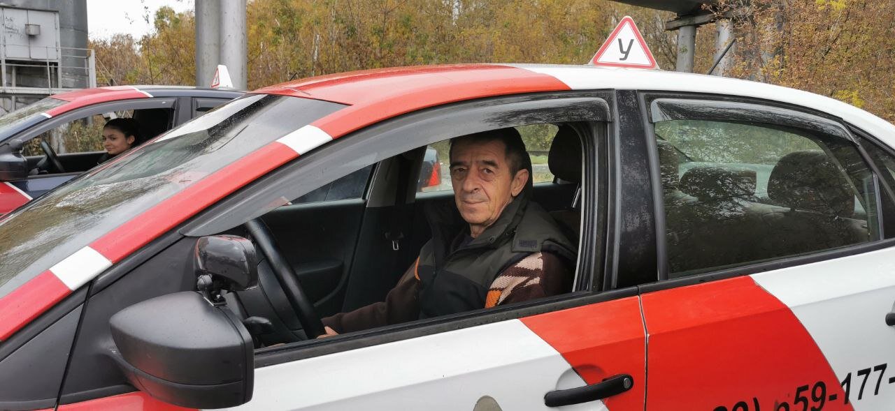 Александр Земан