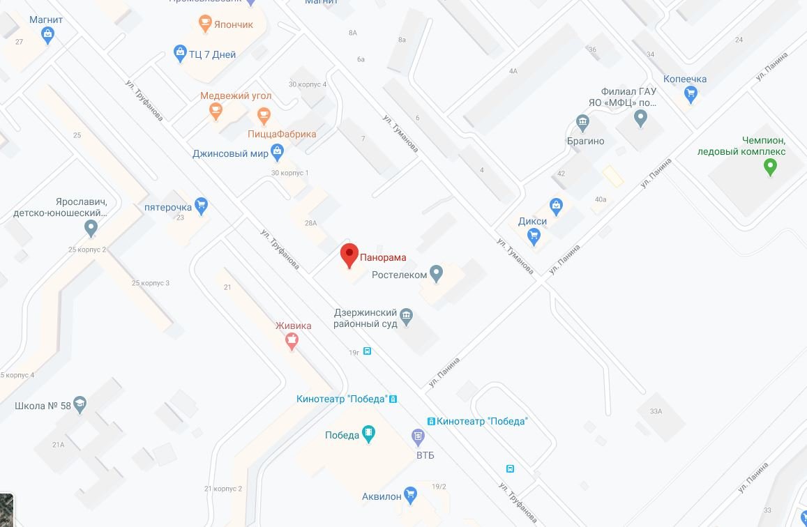 Рыболовные Магазины Рядом Со Мной На Карте