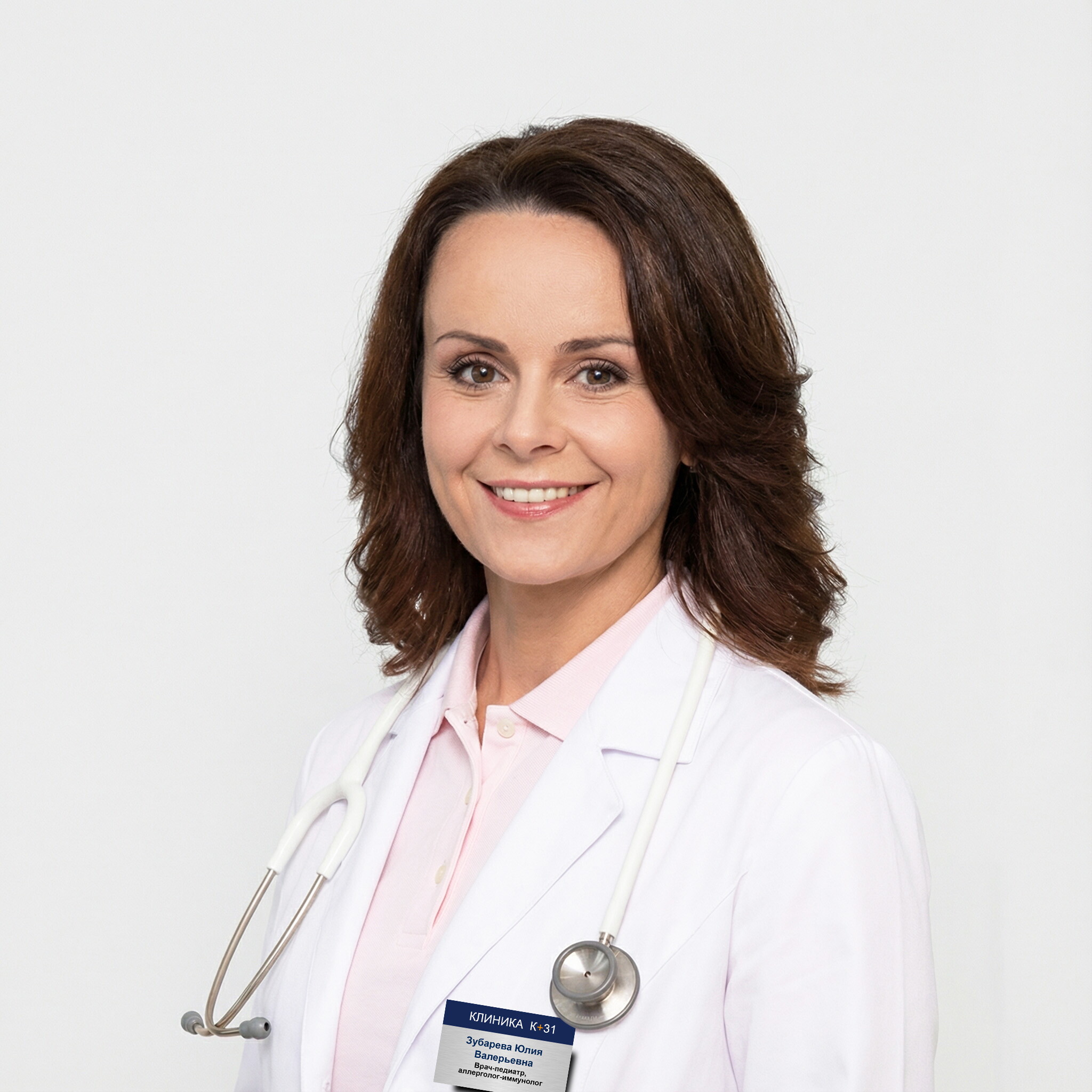 Юлия Валерьевна Зубарева
