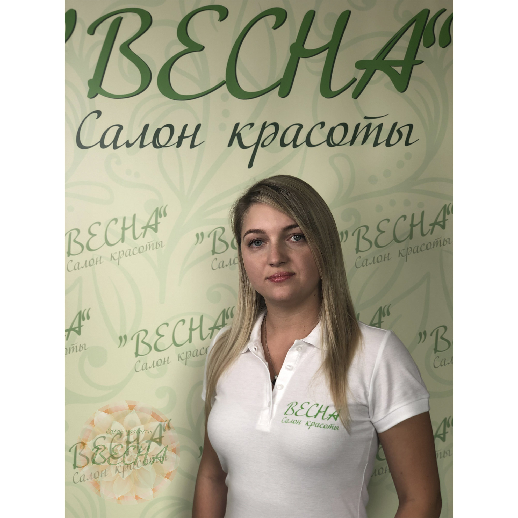 Олеся Тихонова