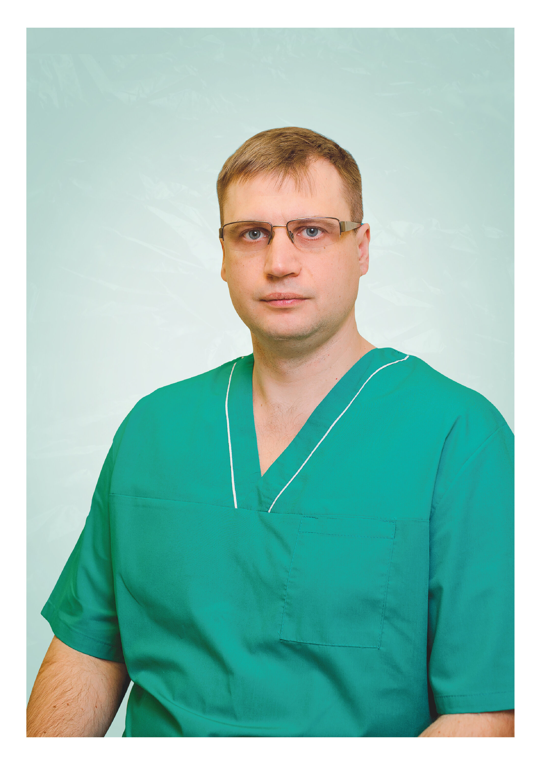 Дмитрий Владимирович Абрашин