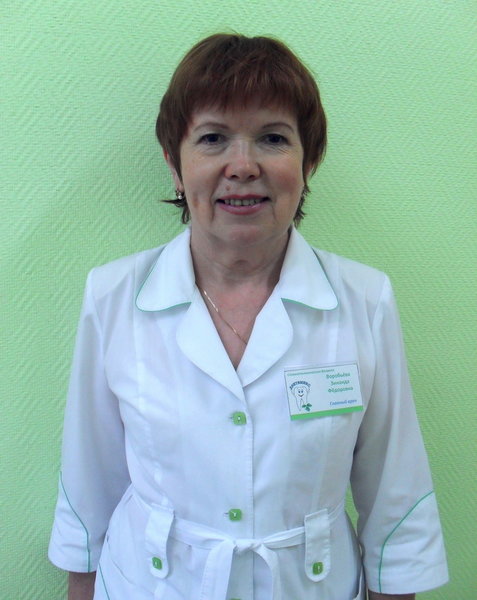 Зинаида Фёдоровна Воробьёва