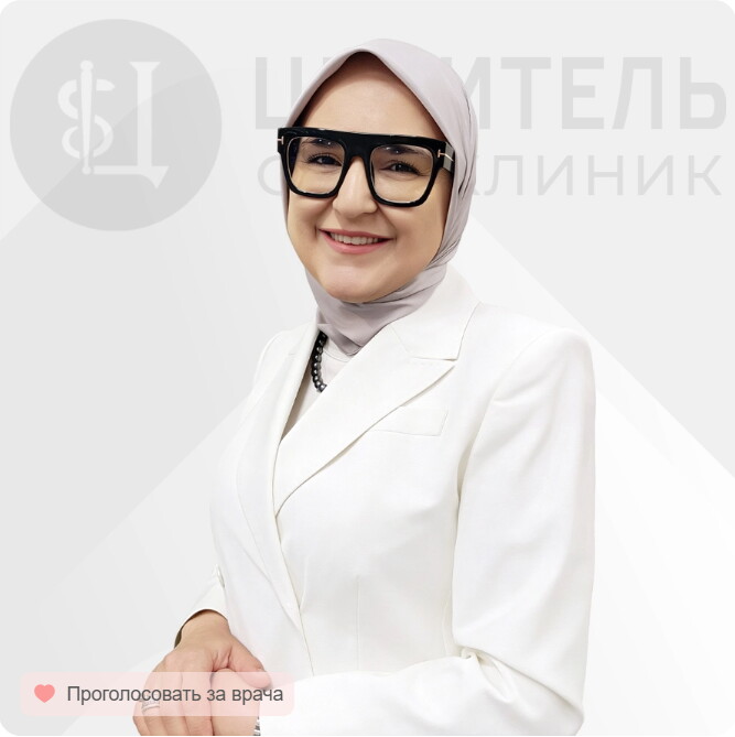 Зайнаб Хизриевна Гамзатова