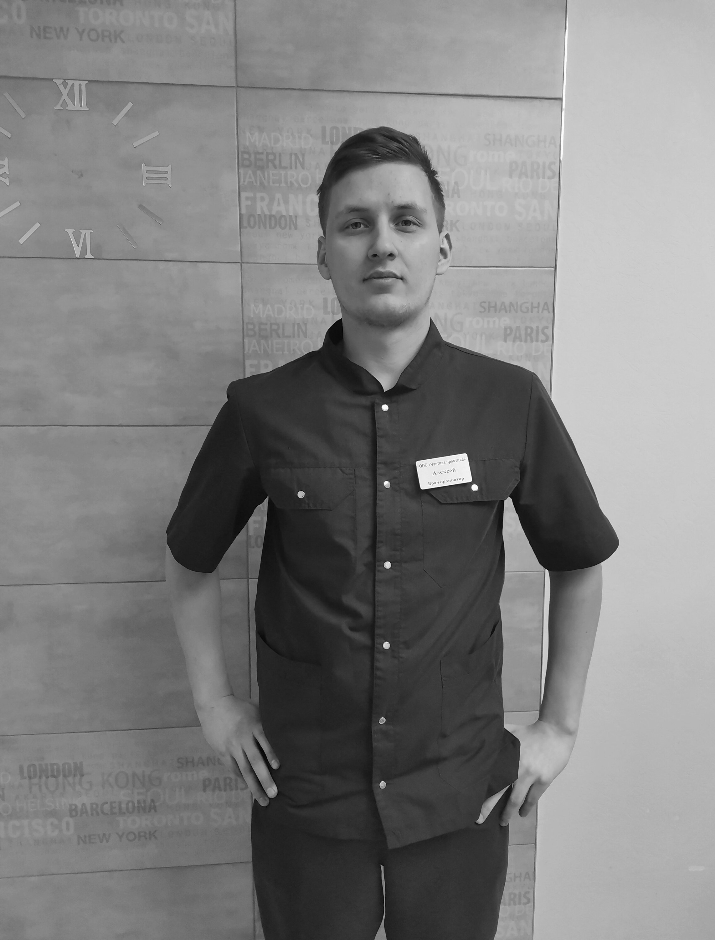 Алексей Фалилеев