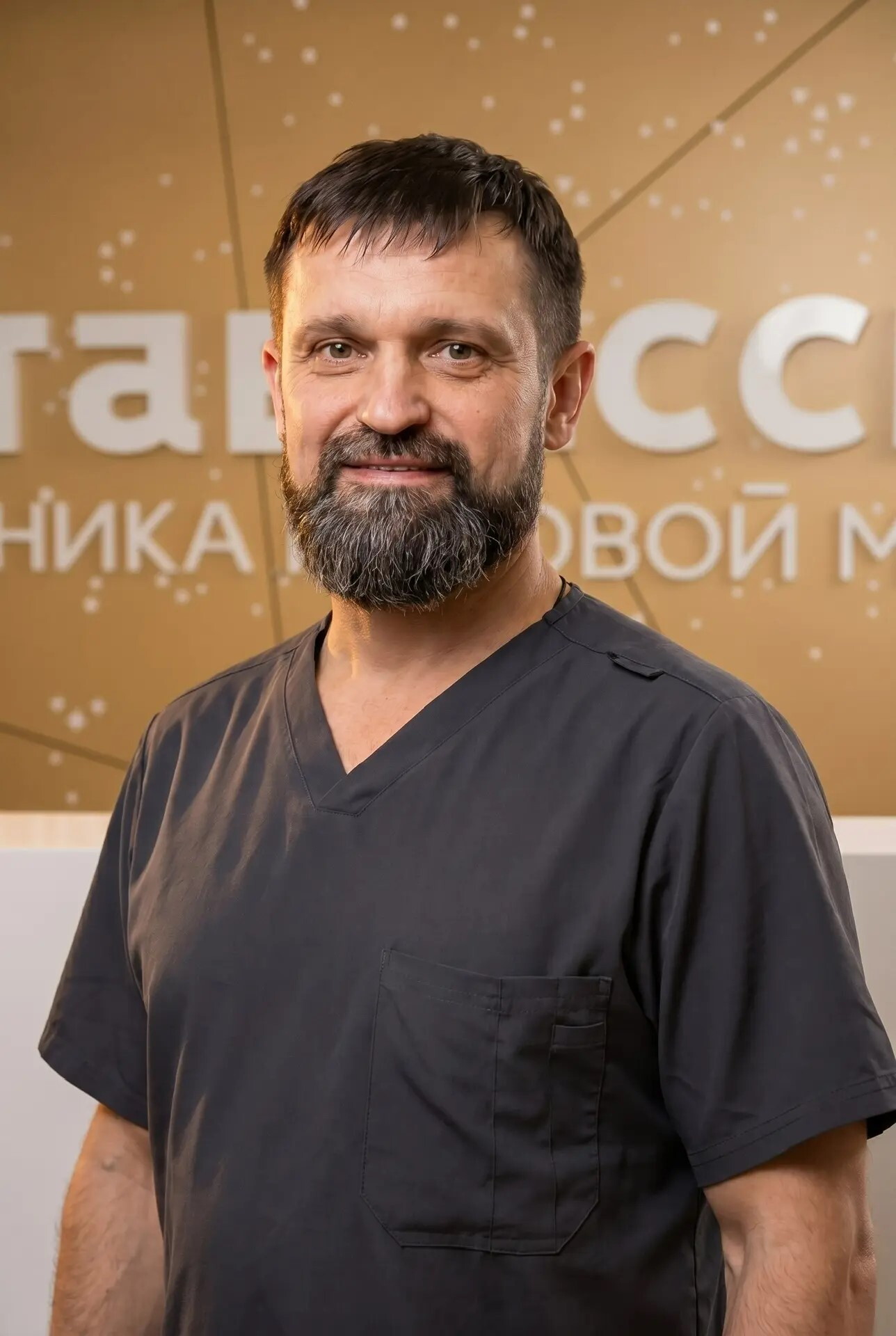 Роман Александрович Буняк