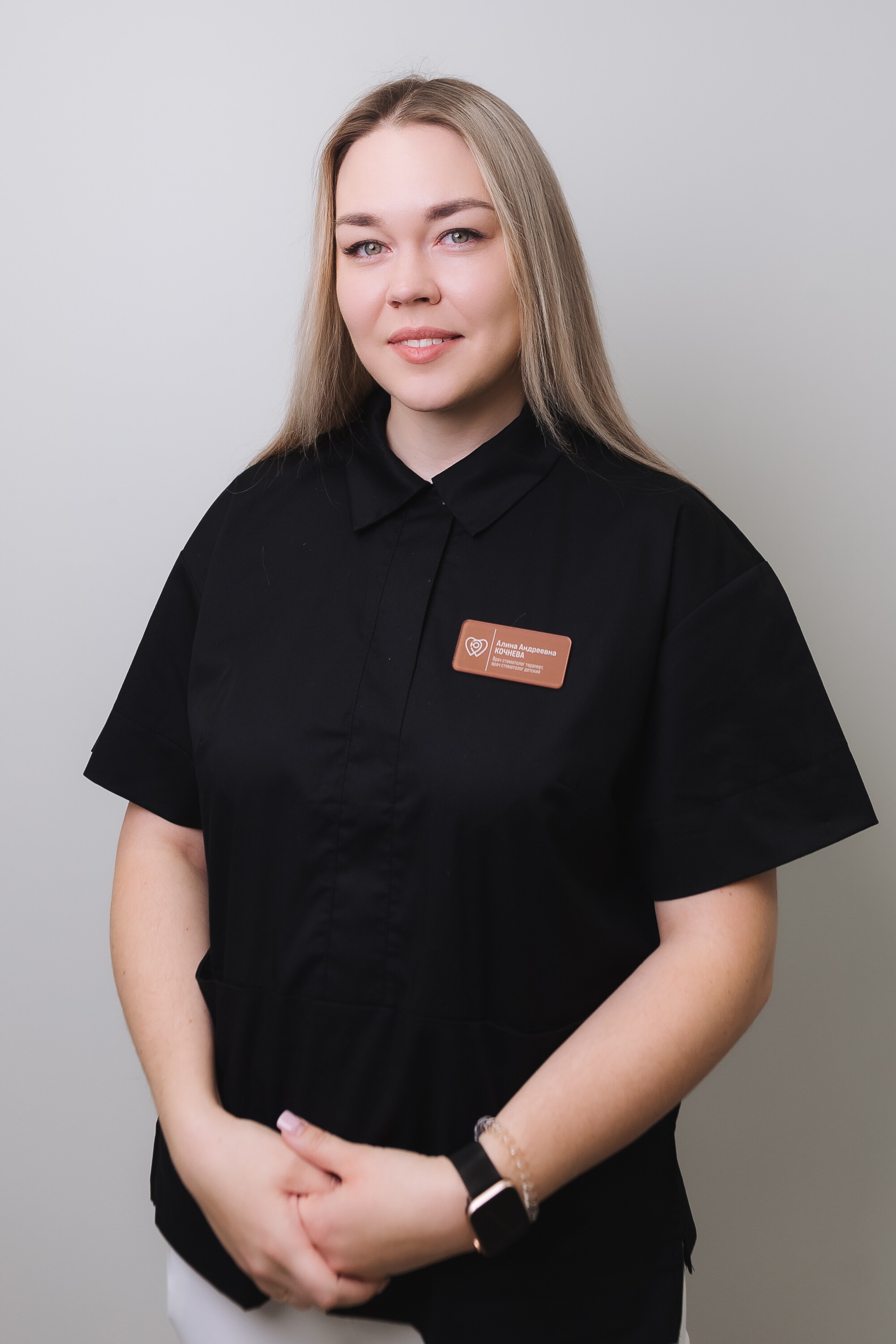 Алина Андреевна Кочнева