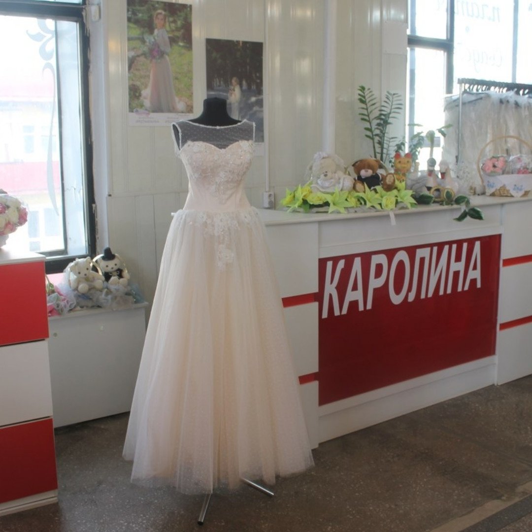 Свадебный Магазин Киров