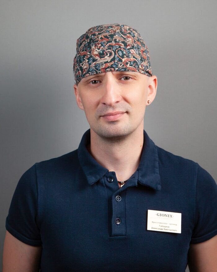 Александр Викторович Галацков