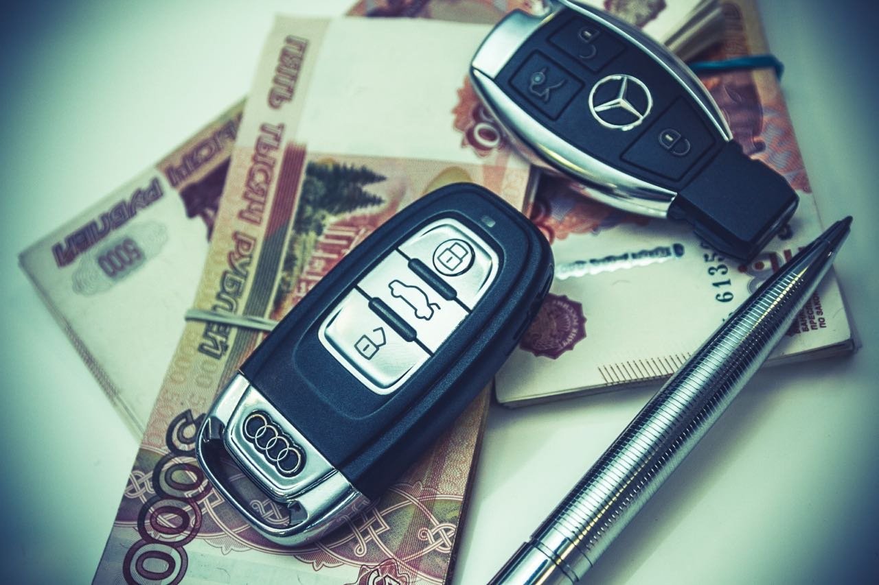 Деньги и ключи от машины