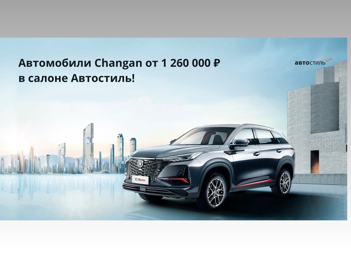 Автосалоны в Санкт-Петербурге рядом со мной на карте - цены от 1000 руб.:  адреса, отзывы и рейтинг дилерских центров - Zoon.ru