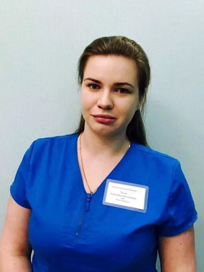 Ангелина Григорьевна Тесля