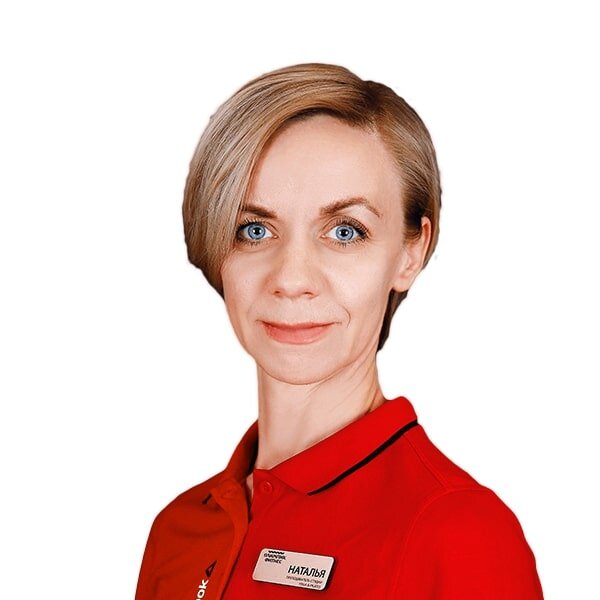 Наталья Кочергина