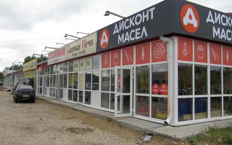 Находка соликамская ул 313б стр 2 фото Квартал пермь соликамская 313 - найдено 76 картинок