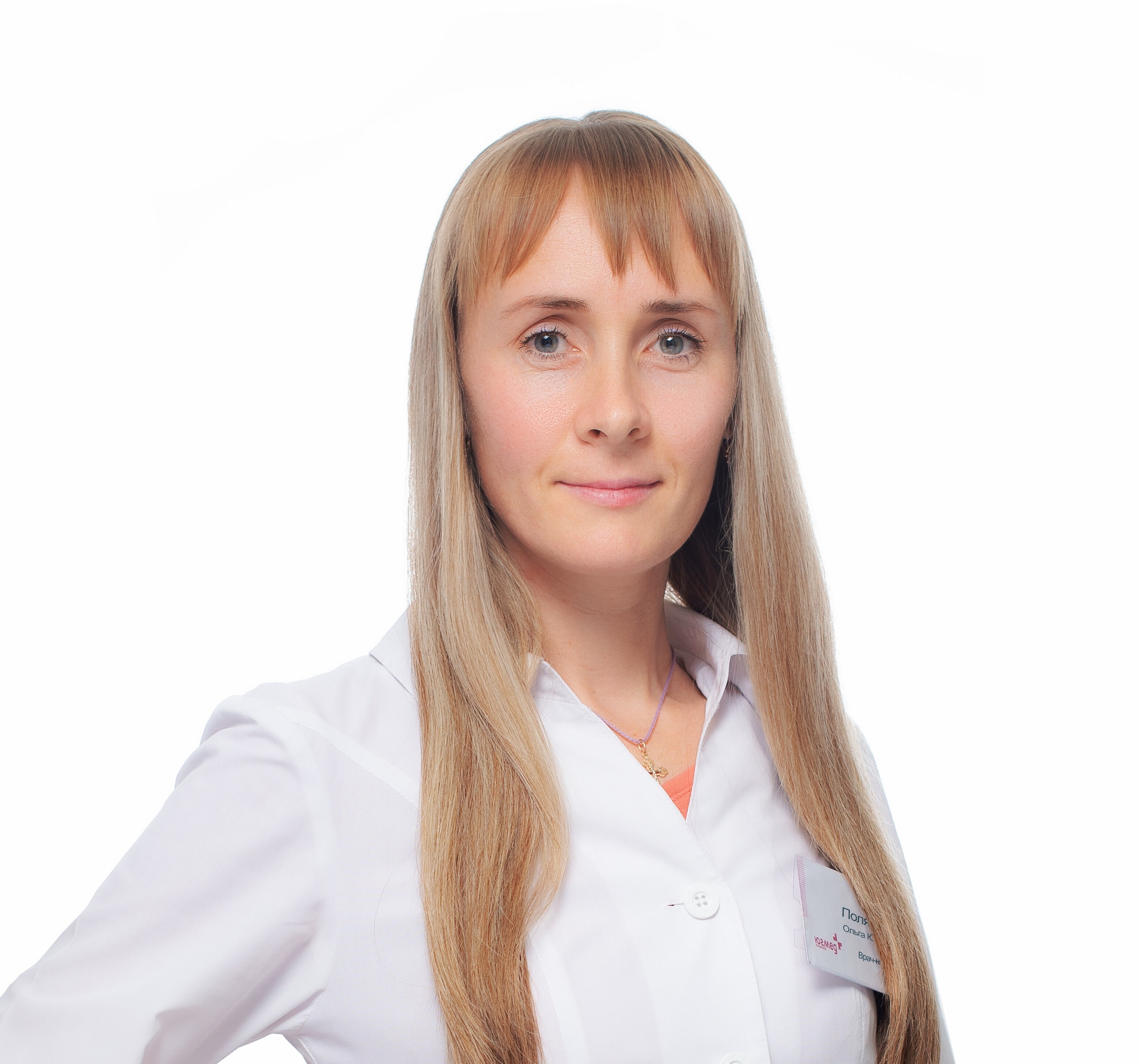 Ольга Юрьевна Полякова