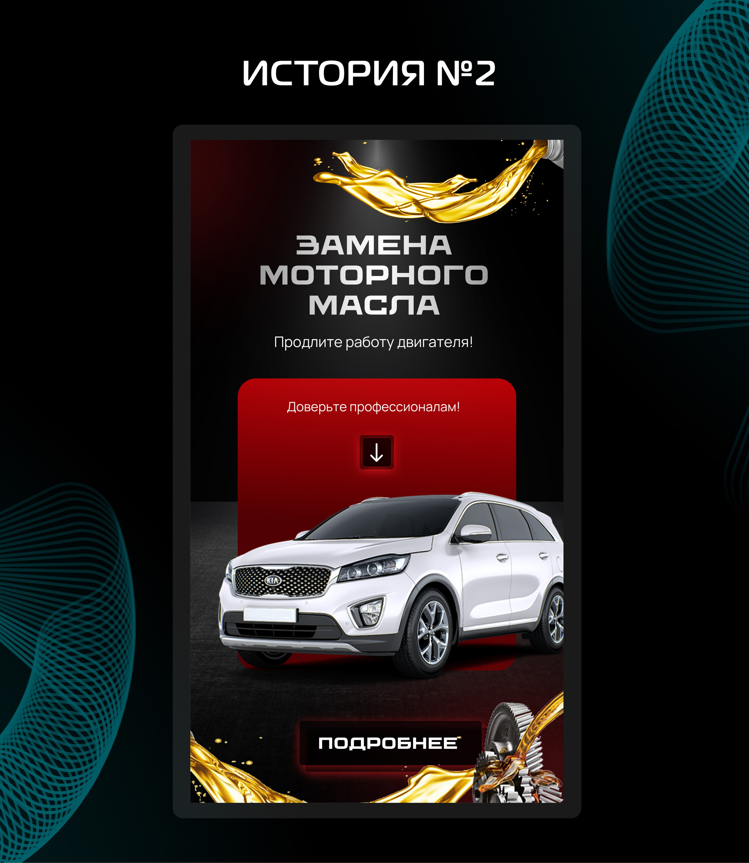 Роман Андреевич Комаров