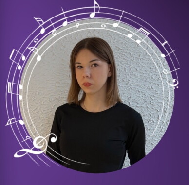 Софья Владимировна Багрова