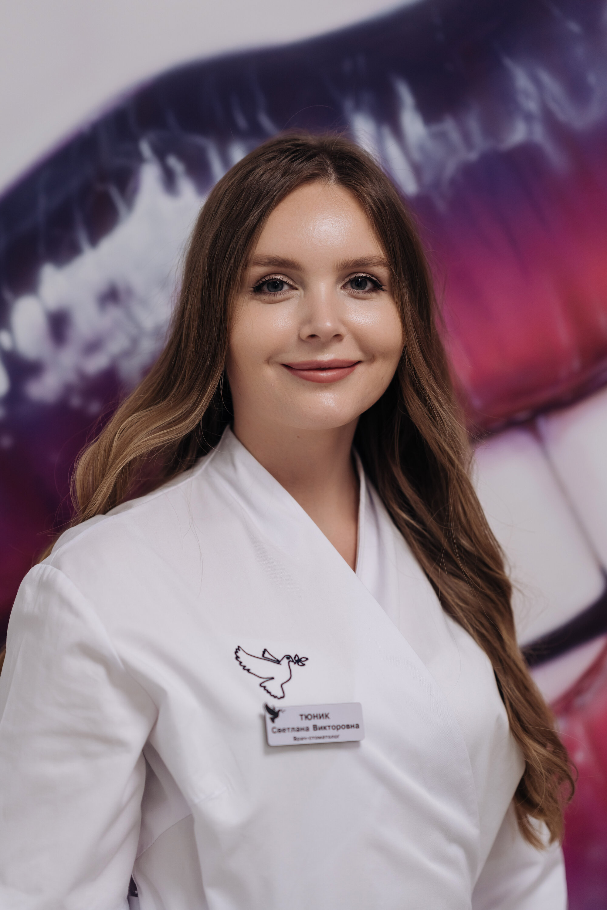 Светлана Викторовна Ткаченко